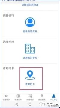 农民工可享用免费就业技能培训,免费职业培训领补贴靠谱吗