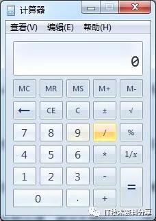 电脑常用快捷操作命令,教你轻松学会电脑操作的四种方法