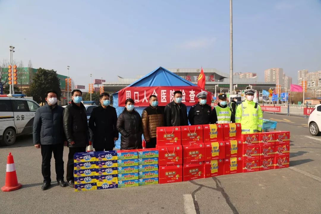 周口疫情店面开业了吗,周口疫情店面什么时候能正常营业