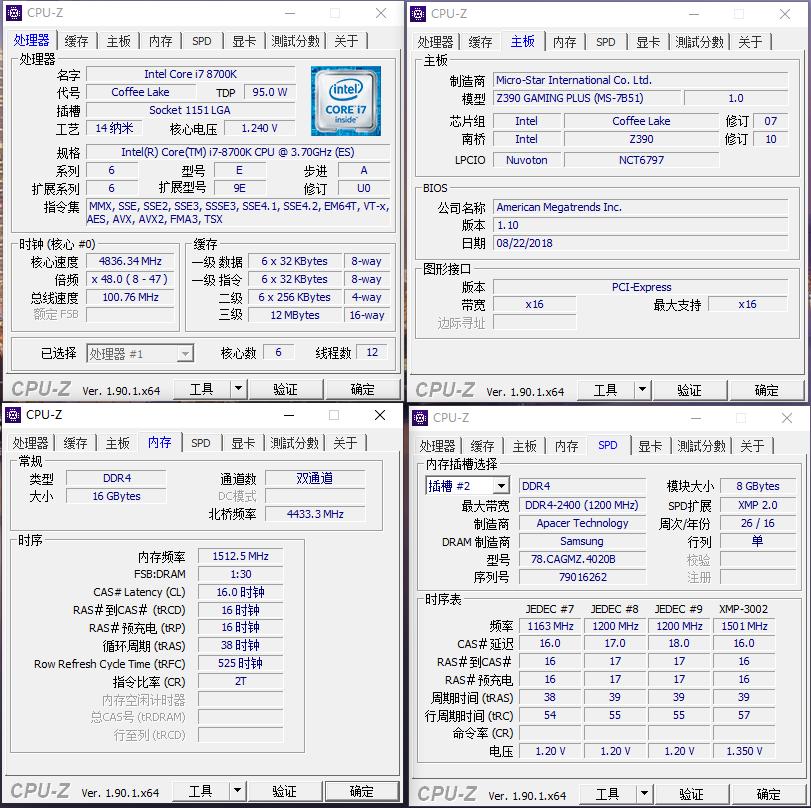 昱联ssd固态硬盘,昱联ssd固态硬盘怎么样