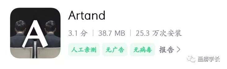 美术生要提高审美看什么,美术生必须知道的十个网站