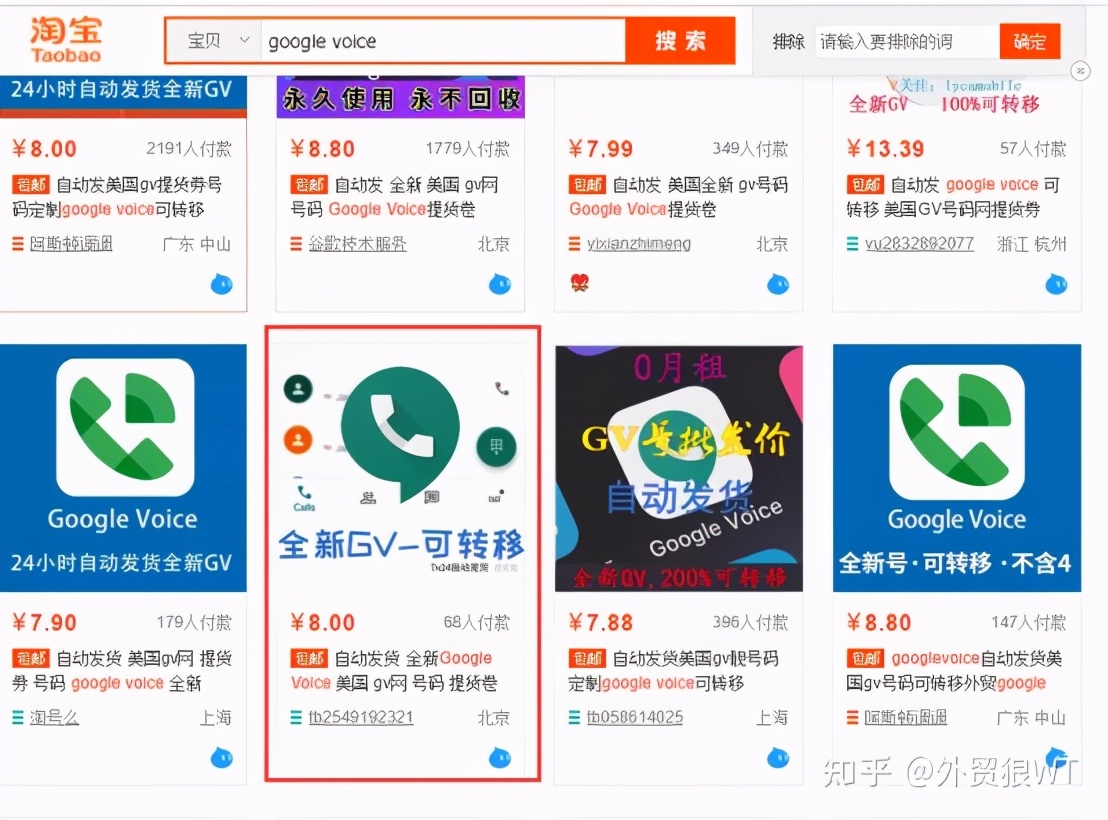 whatsapp有什么好的功能,whatsapp的正确使用方法