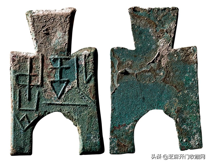 宋代值得收藏的古钱币,2022年古钱币投资收藏稳不