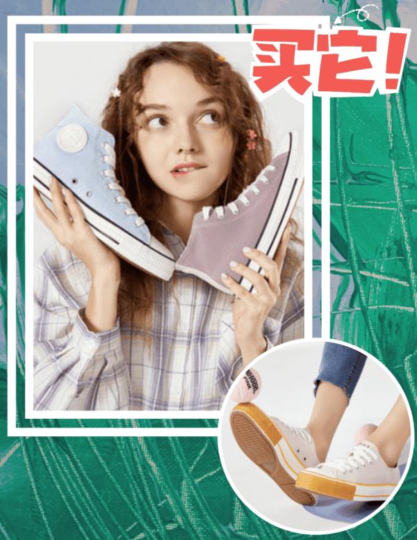 比较好看的女运动鞋,小学生运动鞋夏季网面洋气