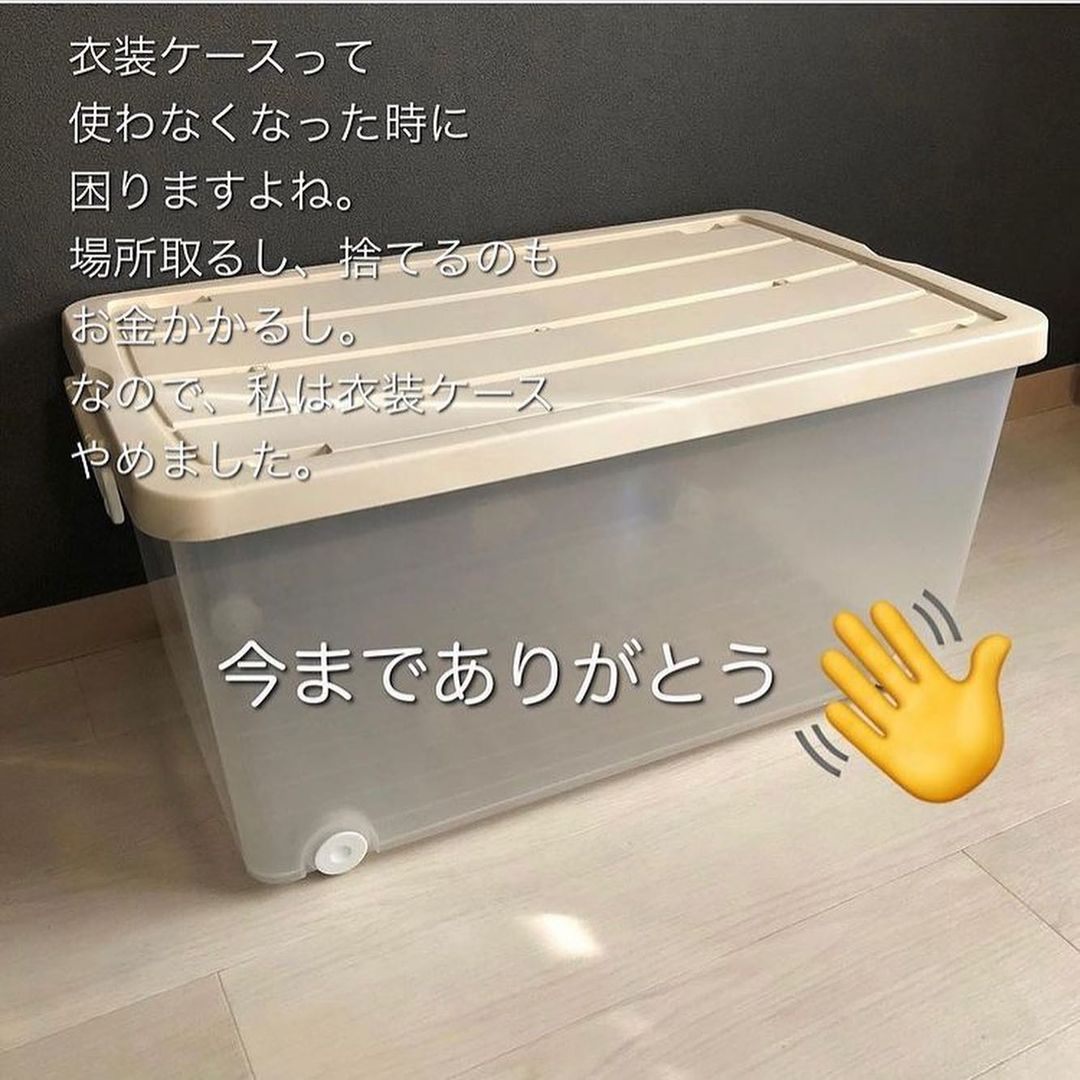 日式主妇衣柜收纳技巧图片大全,衣柜里当季穿的衣服整顿收纳技巧