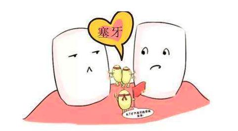 牙齿矫正后牙齿会变松吗,牙齿矫正为什么让我的牙齿松动了