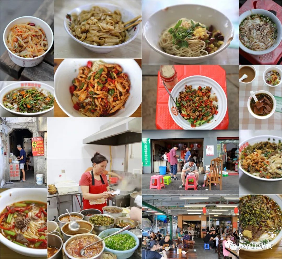 长沙美食推荐必吃米粉,长沙美食米粉必吃