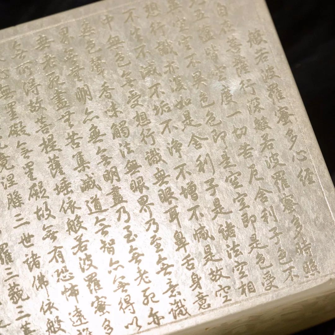 金镶白玉牌豆腐,上海羊脂玉豆腐