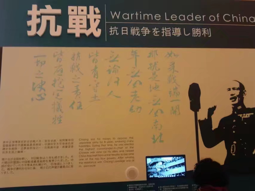 鍙板寳鏃呮父闇茶惀鏀荤暐澶у叏,鍙板寳鏃呮父闇茶惀鏀荤暐