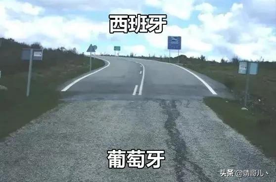 世界独一无二的国界线,10条世界上最奇葩的国界线