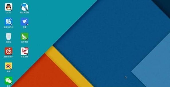 电脑刷机重装系统,电脑刷机重装系统win7