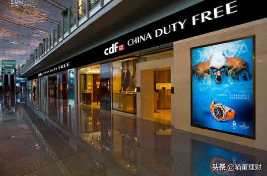 中国中免和中免集团是同一个吗,中国免税行业龙头企业分析中免