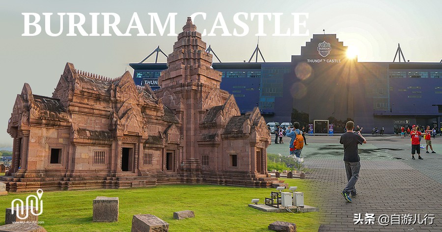 泰国武里南旅游,泰国武里南府