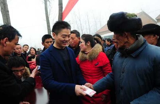 京东跟东哥,京东东哥回来了吗