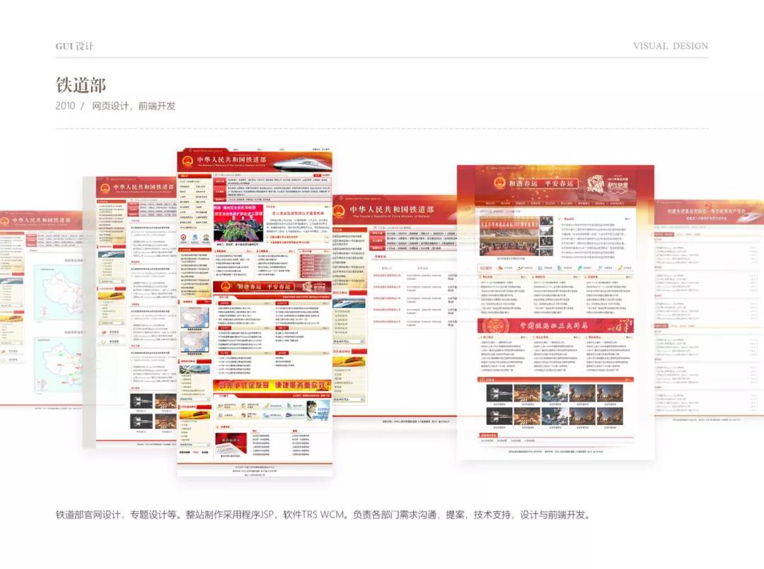 一品威客平台入驻怎么样,一品威客网接单详细步骤