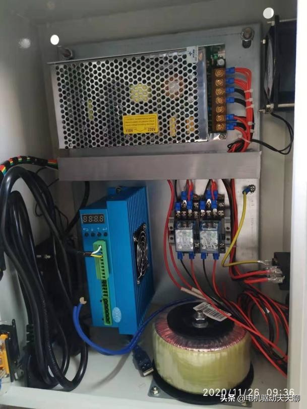 电机控制系统各个参数,步进电机运动控制器操作教程