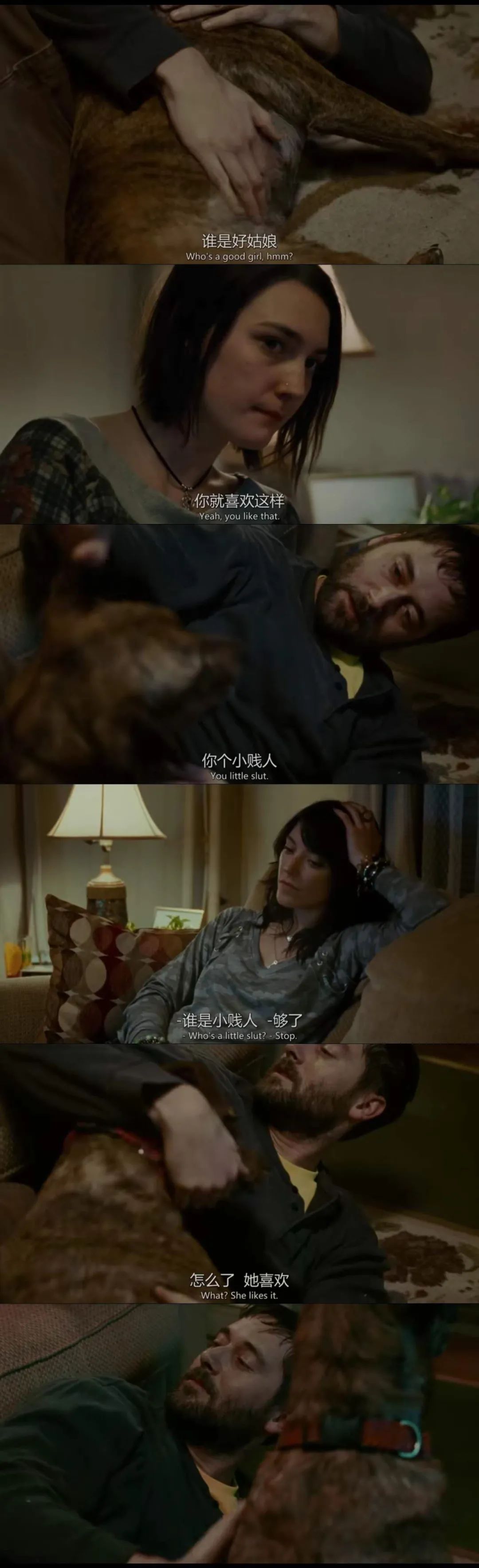 那些失声痛哭的经历,那些哭的令人心碎的女孩