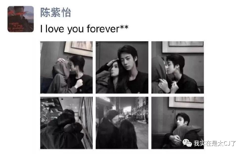 这封杀力度前无古人了吧