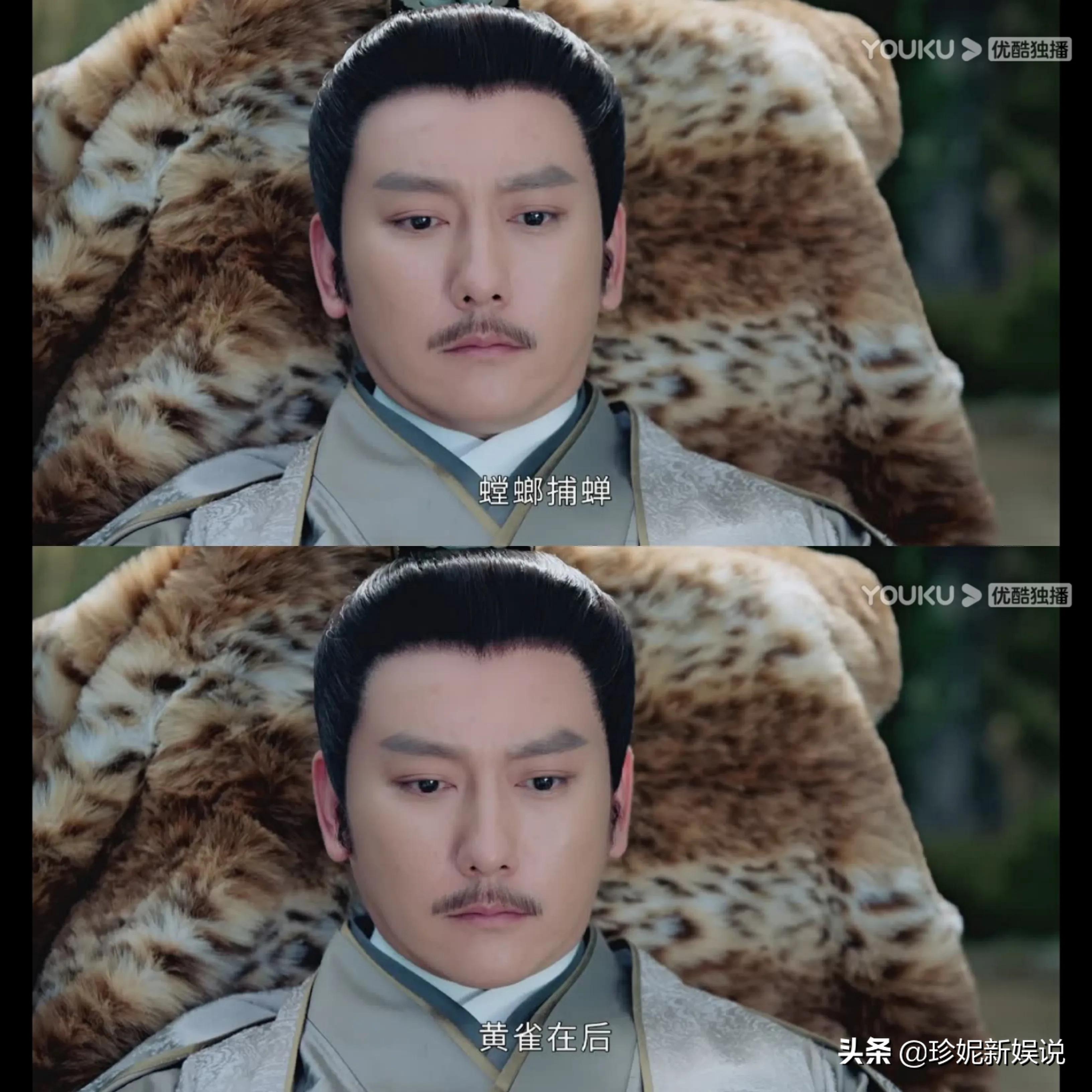 山河令第一集诗词典故赏析,山河令经典语录和诗句出处