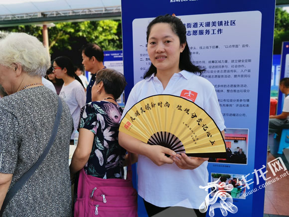 足球飞行棋,足球飞行棋怎么玩