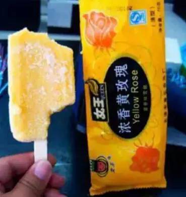 90后童年最爱吃的十种冰棍,80后吃过的冰棍儿