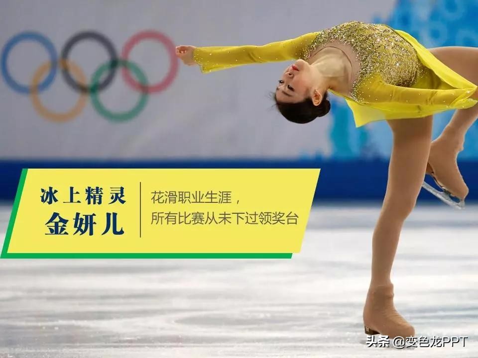 干货分享——你一直忽略的小色块，你一直不知的大妙用