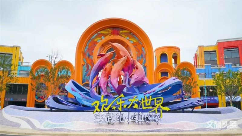 国庆节中秋景区免费打折时间,中秋节10余景区40余项活动等你来