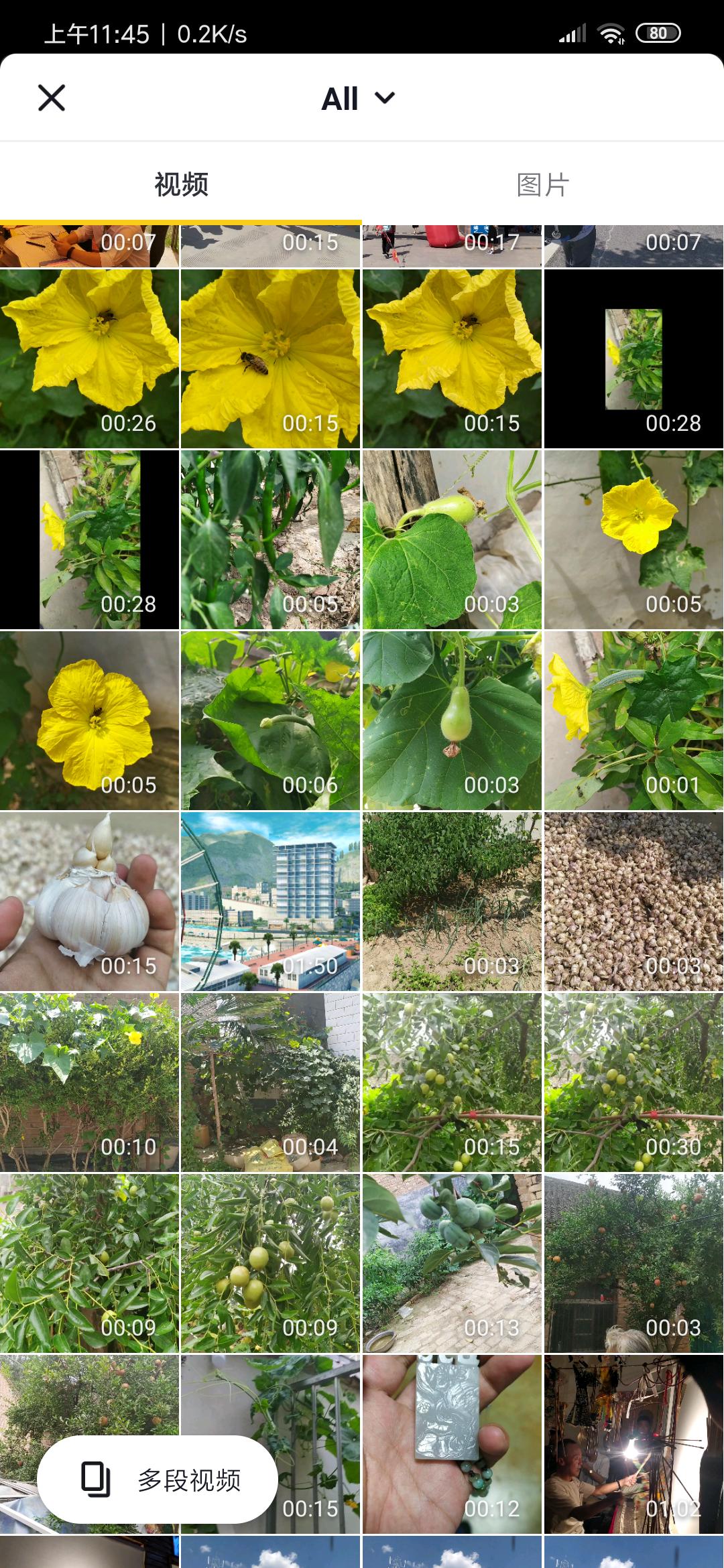 怎么把手机视频转成动态壁纸,华为怎么把本地视频做成动态壁纸