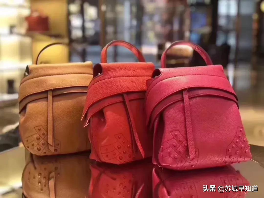 苏州泰华商城有折扣吗,苏州泰华活动