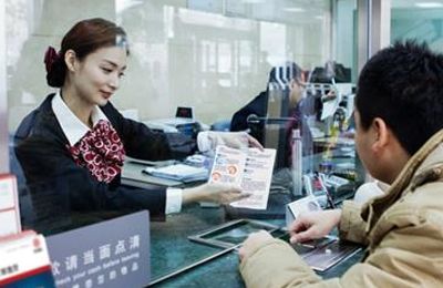 如何查询个人名下银行卡和信用卡,如何集中查询自己名下所有银行卡