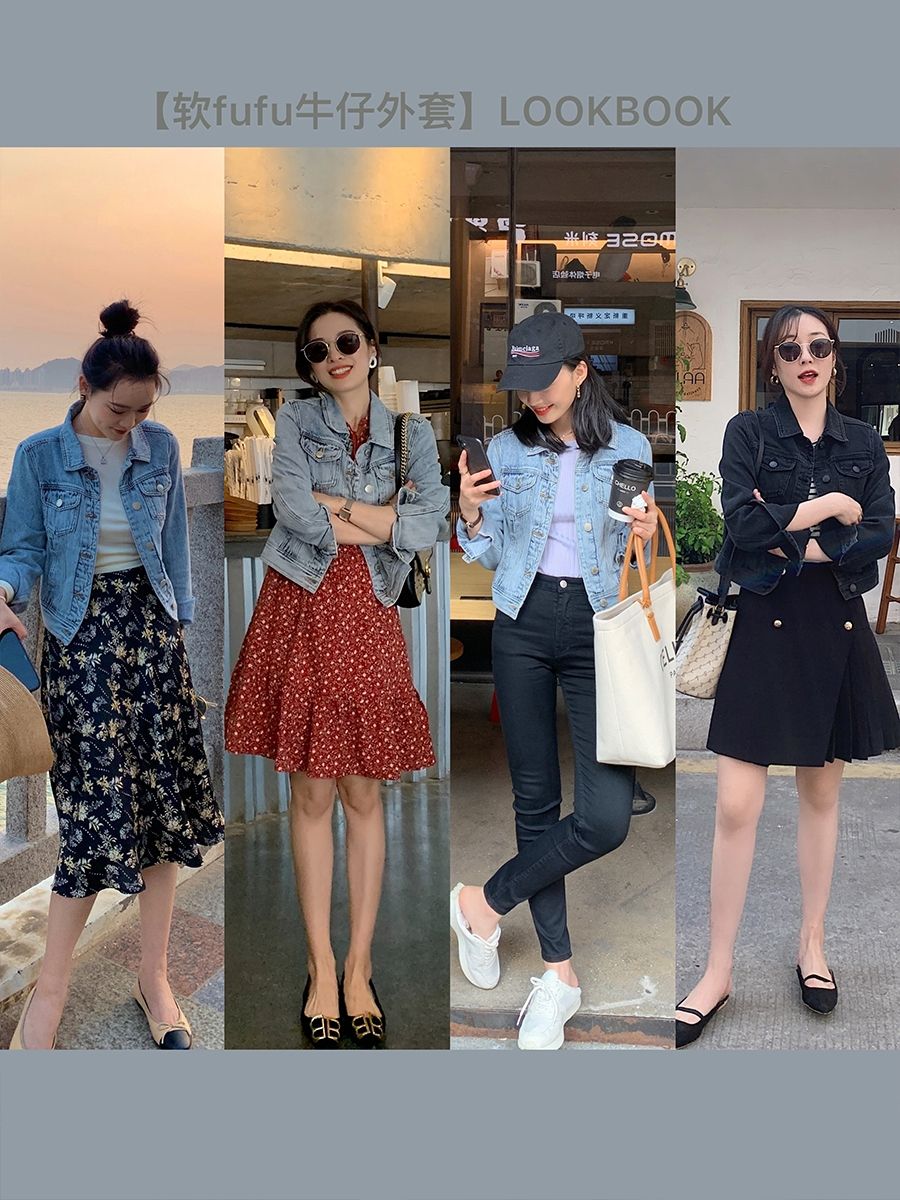 牛仔外套搭配什么内搭跟裤子,牛仔外套搭配裤子怎么穿才好看