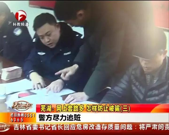 大学生兼职成失信人员,校园兼职被列入失信名单