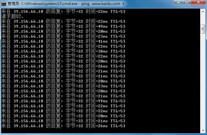 wifi老是不可上网断网是什么问题,win10电脑连接wifi老是断网怎么办