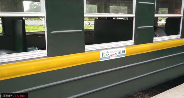 湖南长沙的绿皮火车,长沙绿皮火车拍照打卡