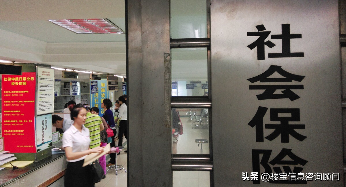 社保缴费满15年还需要继续交吗,社保缴费出了问题找谁解决