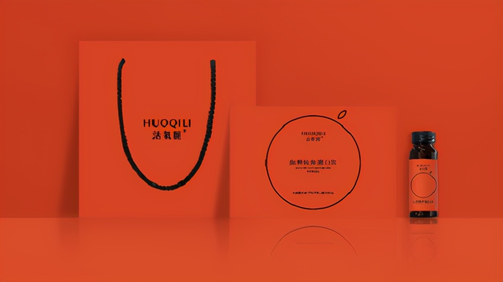 活氣麗——时尚、健康与活气吃出来