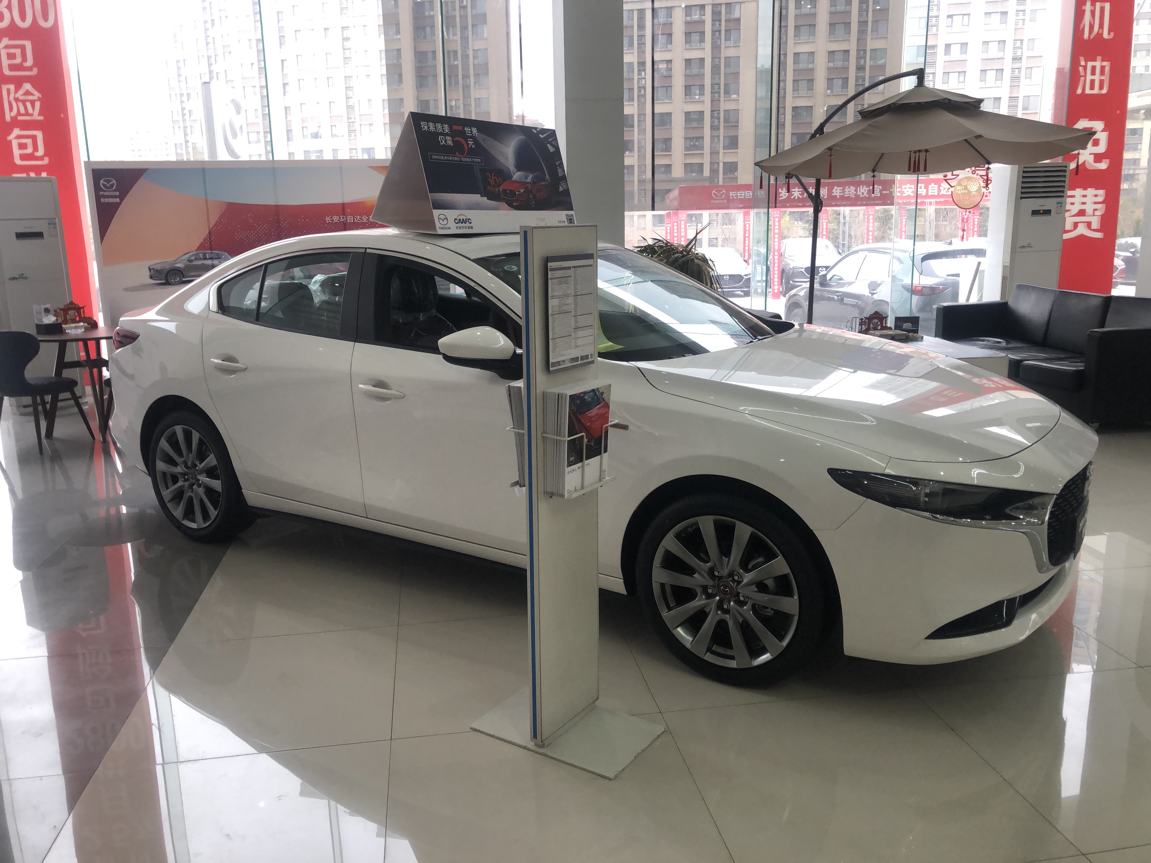 马自达3星骋保养,马自达3星骋保养说明