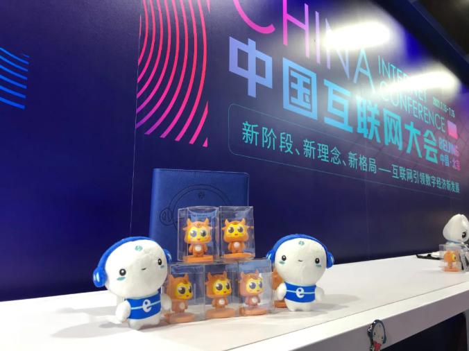 贪玩游戏最新消息,贪玩游戏国际金融城