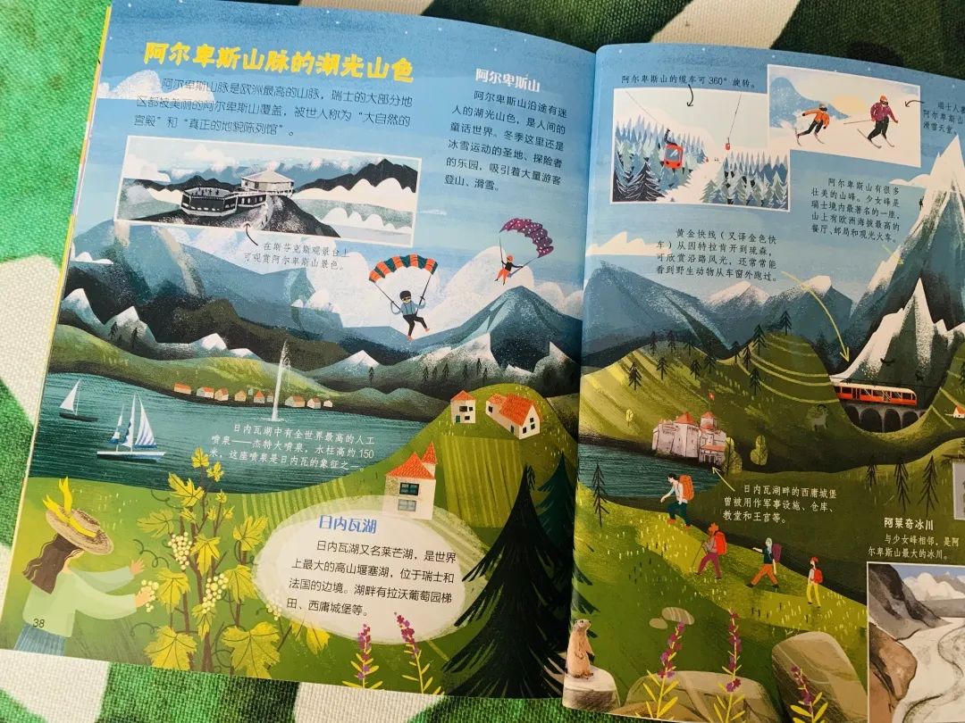 汪涵经典语录完整版,汪涵说要用自己的一生治愈童年