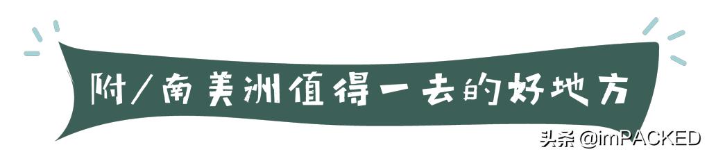 robgreenfield多少钱,robingreenfield