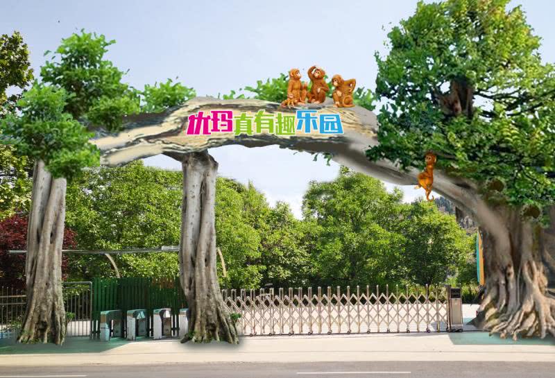 温泉亲子游济南哪里好玩,济南景点攻略夏天亲子乐园