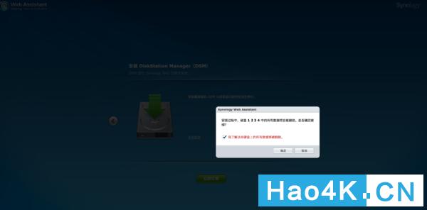 缇ゆ櫀ds1618浣跨敤鏂规硶,缇ゆ櫀ds1618鏁欑▼