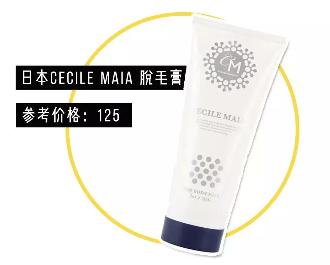 8种脱毛方法了解一下,我试过的5种脱毛方法哪种最有效