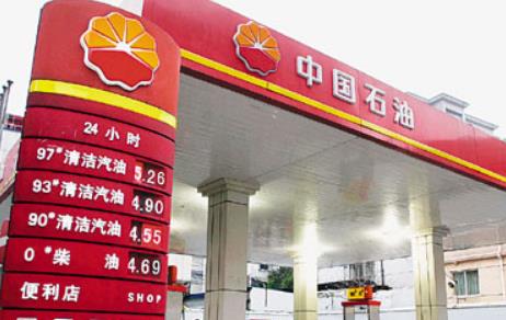 油价便宜的加油站有什么问题,为何私营加油站油价如此便宜