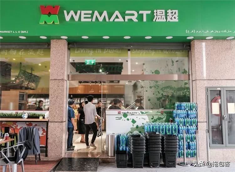 迪拜打折季开始了吗,迪拜超级特卖会