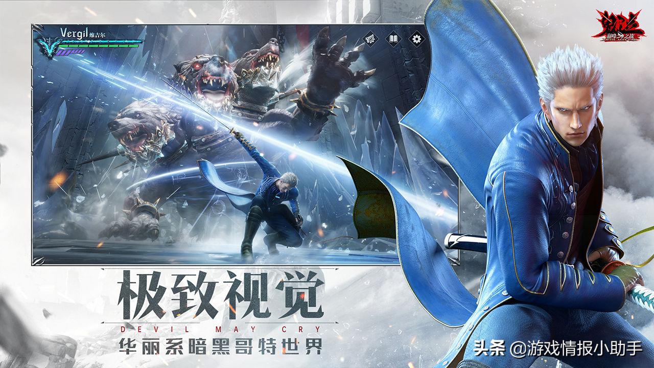 2020年推荐五款最好玩的手游,2020年最好玩的几款手游推荐