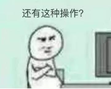 鲁大师的由来简介,鲁大师是什么族的