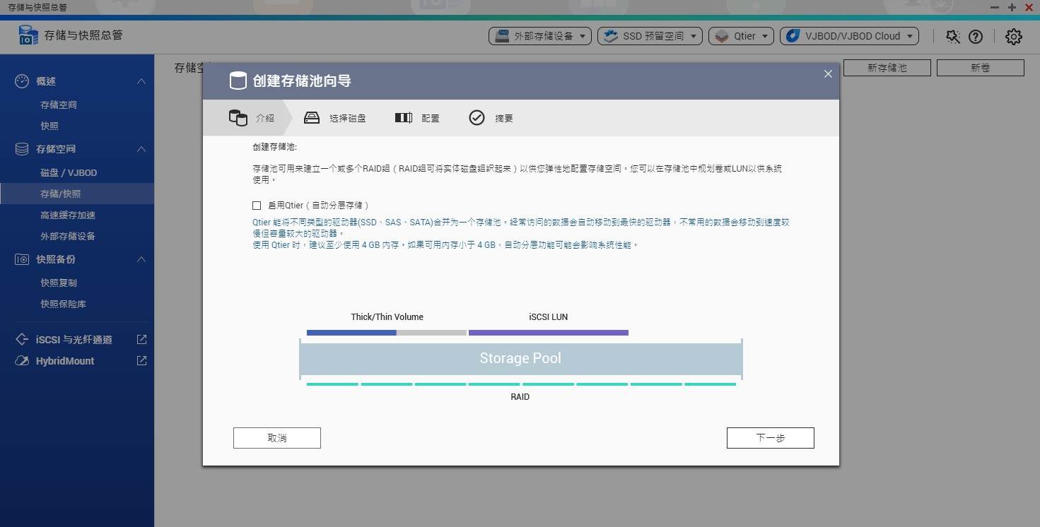 濞佽仈閫歯as鎬庝箞杩佺Щ鏁版嵁,濞佽仈閫歯as杩佺Щ鏁版嵁