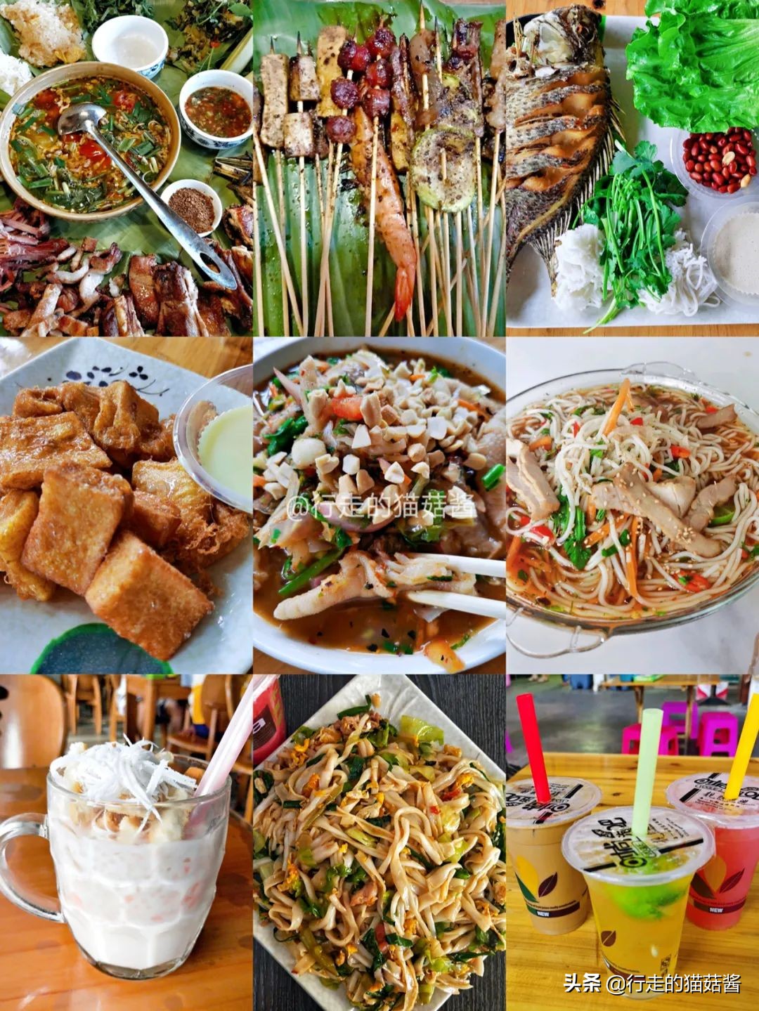 三刷一个城市是什么样的体验,西双版纳最好的边境小城