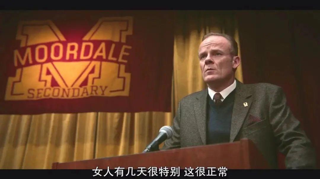 适合亚洲人的高分性教育片，“凭什么女生怀孕，就要被退学”